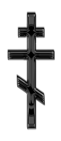 Black Orthodox Cross White